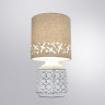 Настольная лампа ARTE Lamp A4007LT-1WH BUNDA