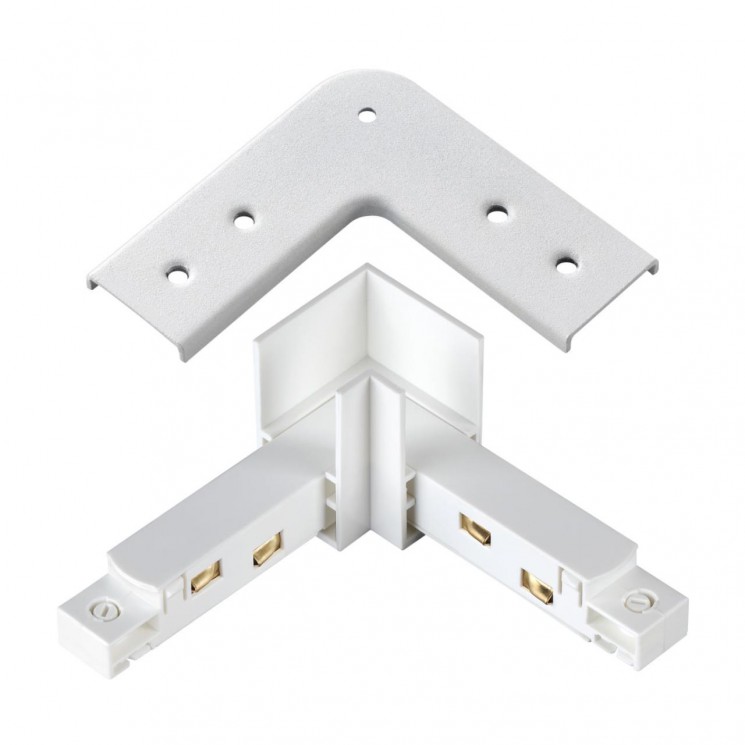 Соединитель с токопроводом для шинопровода "L" NOVOTECH 135104 FLUM