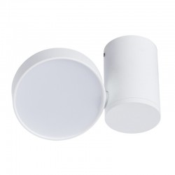 Накладной светильник Divinare 1486/03 PL-1 CASA