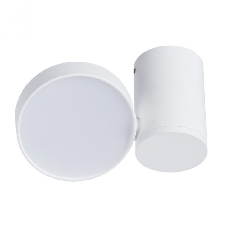 Накладной светильник Divinare 1486/03 PL-1 CASA