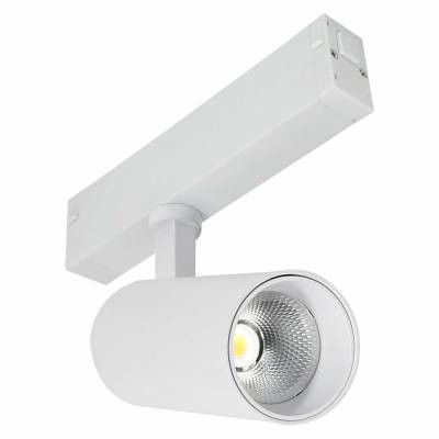 Светильник трековый  ST Luce ST660.596.20 ST660
