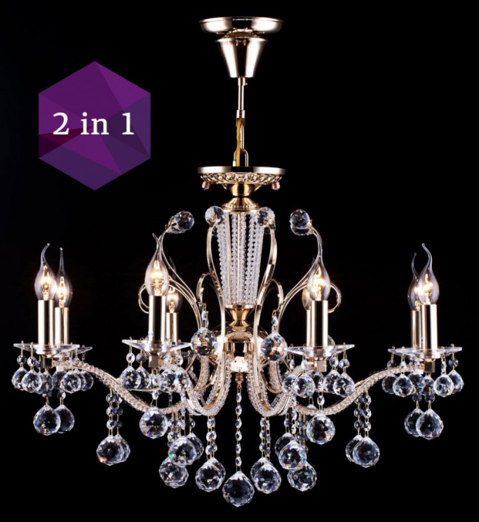 Люстра Maytoni DIA130-08-G