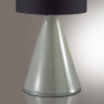 Настольная лампа LUMION 8132/1T MODERNI