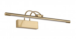 Настенный светильник Zortes MAESTRO ZRS.64704.9