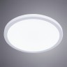 Светильник потолочный Arte lamp MESURA A2532PL-1WH