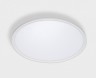 Светильник потолочный ITALLINE IT04-40RC white