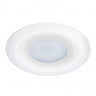 Встраиваемый светильник ARTE Lamp A2169PL-1WH FULU