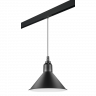 Комплект с подвесом Loft для трека PRO Loft Lightstar PRO765027