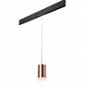 Комплект со светильником Rullo для трека PRO Rullo Lightstar PRORP430430