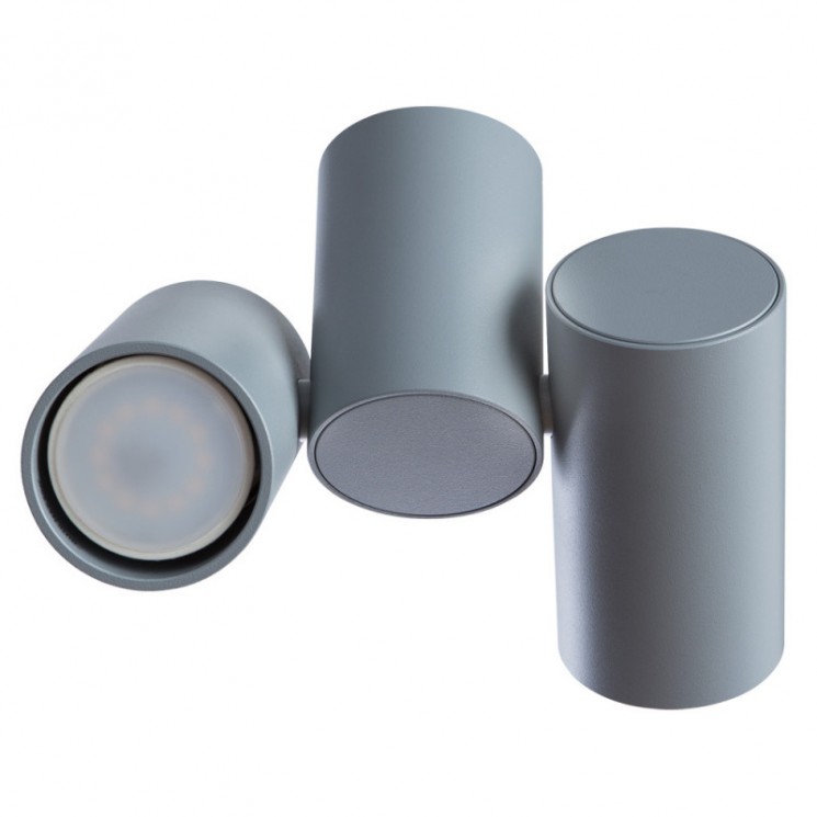 Накладной светильник Divinare 1354/05 PL-2 Gavroche