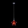 Подвесной светильник Maytoni MOD242-PL-01-R Star
