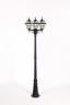 Уличный фонарный столб YAOHUALUX 91109B lgY Bl FARO lead GLASS