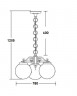 Подвесной уличный светильник YAOHUALUX 88270L/3 Bl GLOBO L