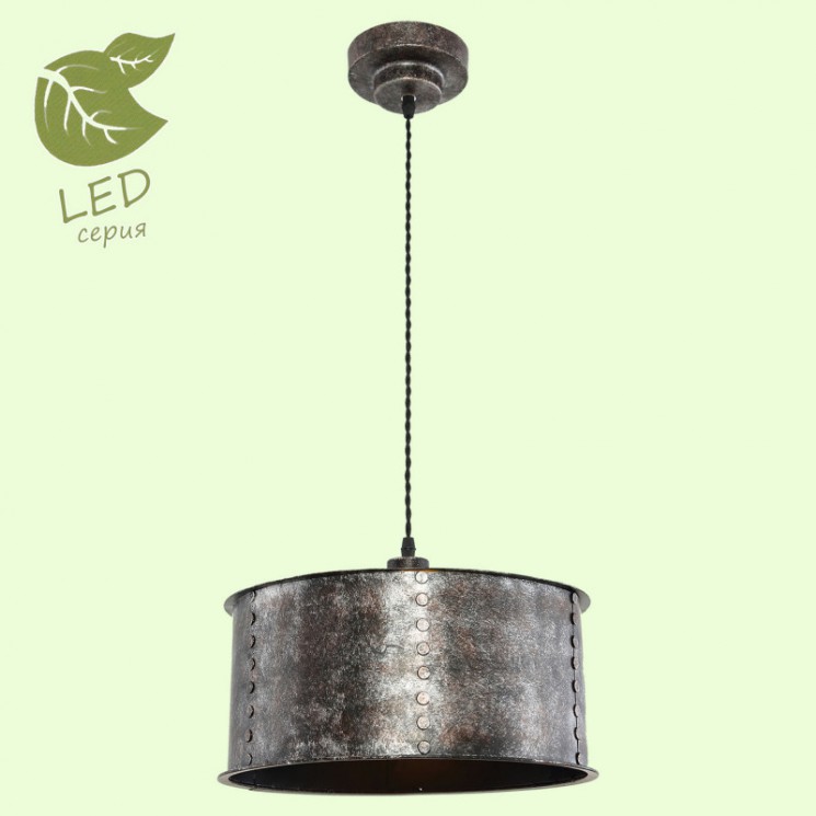 Подвесной светильник Lussole GRLSP-9694 WATERTOWN