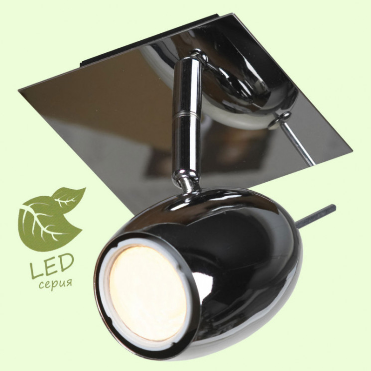 Спот Lussole GRLSN-4301-01 SALE