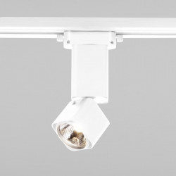 Светильник на шине Elektrostandard Cubus белый матовый 10W 4200K (85516/01) однофазный CUBUS