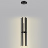 Светильник подвесной LUMION 6563/60L LEDIO