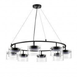 Светильник подвесной LUMION 8232/8 COMFI