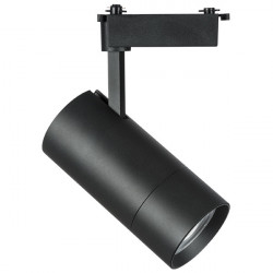 Светильник на шине Lightstar 229437 Volta