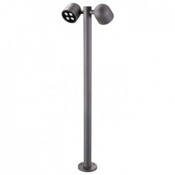 Ландшафтный светильник Novotech GALEATI 358116