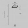 Встраиваемый светильник Maytoni Technical  C140TRS-L300-7W3K-BBS Focus T