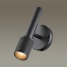 Бра c выключателем Odeon light 4238/1W MEHARI