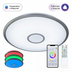 Накладной светильник Citilux CL703A81G Старлайт Смарт