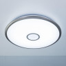 Накладной светильник Citilux CL703A81G Старлайт Смарт