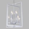 Подвесная люстра Bogate's Hudson 327/8