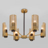 Люстра на штанге Eurosvet 70139/6 латунь Grino