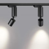 Светильник светодиодный однофазный трехжильный трековый Novotech 359319 PORT