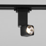 Светильник на шине Elektrostandard Cubus чёрный матовый 10W 4200K (85516/01) однофазный CUBUS