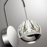 Бра Odeon Light 5100/5WL L-VISION
