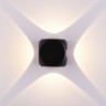 Светильник настенный Elektrostandard 1504 TECHNO LED CUBE черный Cube