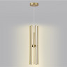 Светильник подвесной LUMION 6564/60L LEDIO