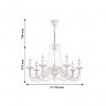 Подвесная люстра F-Promo Chateau 2164-7P