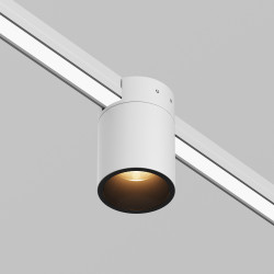 Уличный трековый светильник Maytoni Outdoor O-TR01-2-S-16WW3K  Elasity IP