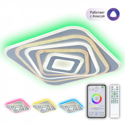 Накладной светильник Citilux CL737A45E Триест Смарт