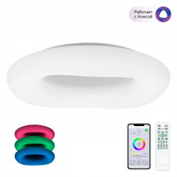 Накладной светильник Citilux CL732A800G Стратус Смарт