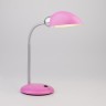 Настольный светильник  Eurosvet Confetti 1926 розовый