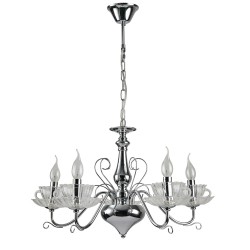 Светильник подвесной Arte lamp A1704LM-5CC TET-A-TET
