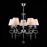 Люстра Freya FR2909-PL-05-CH Haley