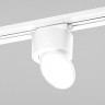 Светильник на шине Elektrostandard Smooth белый матовый 10W 4200K (85515/01) однофазный Smooth