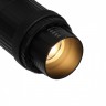 Настенный светильник Favourite 2414-1W Optica