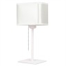 Настольная лампа с абажуром Citilux Тильда CL469815 Белая
