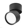 Спот накладной Lightstar ACUTO 215837  LED 9W 660LM 120G ЧЕРНЫЙ 3000/4000/6000K 1