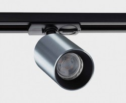 Светильник для однофазного трека ITALLINE DANNY Danny TR alu