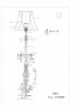 Настольная лампа Princia Lightstar 726911