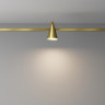 Светильник на шине Maytoni Technical Flarity TR146-1-5W3K-BS Keila
