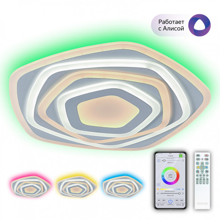 Накладной светильник Citilux CL737A54E Триест Смарт